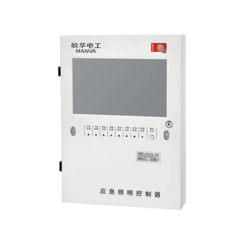敏华小型应急照明控制器应急照明控制器M6010(M-C-2)集电集控壁挂式应急